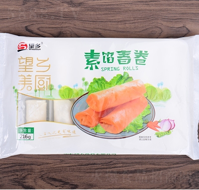 ���l(xi��ng)���ʳƷ��ʹ���216g����