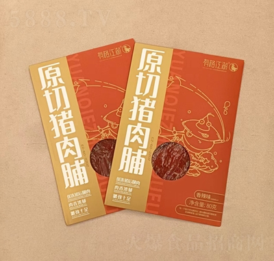 �и񽭺�ԭ���⸬����ζ80���i������e��ʳ���l(f��)�خa(ch��n)