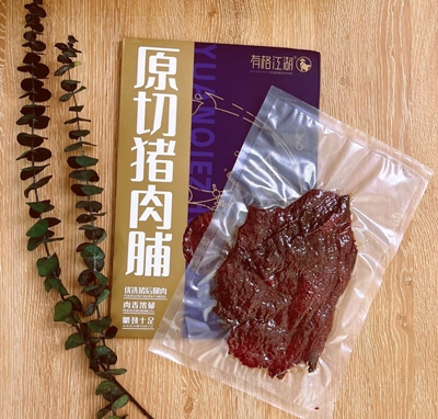 �и񽭺�ԭ���⸬��ԭζ-��ζ-��֭ζ���i������e��ʳ���l(f��)�خa(ch��n)