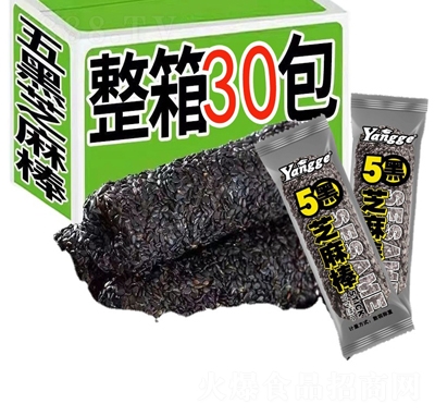 ѩ��ܽ���֥���250g�����W(w��ng)�t�������e��ʳ�k���������؂��c��