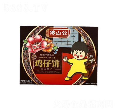 ��ɽ��280g�u����y(t��ng)���e��ʳС���c(di��n)�����ڏVʽ�c(di��n)�ďS��