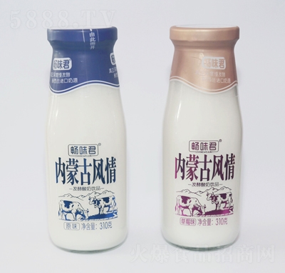 ��ζ����(n��i)�ɹ��L(f��ng)��l(f��)�������Ʒԭζ+��ݮζ310��