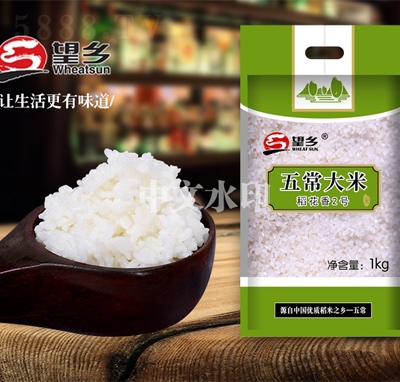 ���l(xi��ng)��ۼ�ͥʳ�����1kg�峣���׵�����2̖