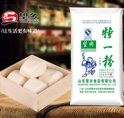 ���l(xi��ng)��ۼ�ͥʳ�����25kg��һ��