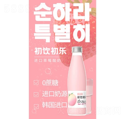 �����(l��)�M(j��n)�ڲ�ݮ����240g