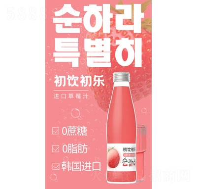 �������ݮ֭�M(j��n)�ڹ�֭240g