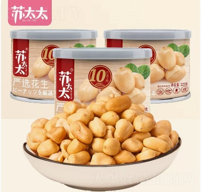 �K̫̫���x�����й��b���e��ʳ�¾Ʋ��^��(ji��)�ͶY