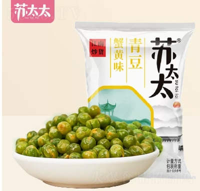 �K̫̫�ඹ�㶹��ʳ���㶹�¾Ʋ�С����ʳз��ζ500g