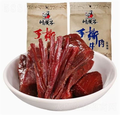 ���h����˺ţ���ţ��l80gС����ţ������eʳƷ