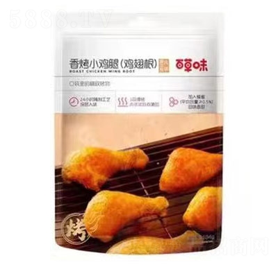 �ٲ�ζ�㿾С�u�����eʳƷ