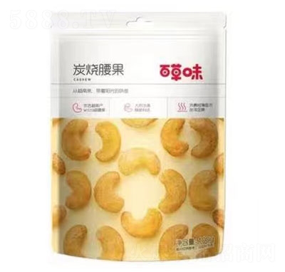 �ٲ�ζ̿���������e�Թ���ʳ