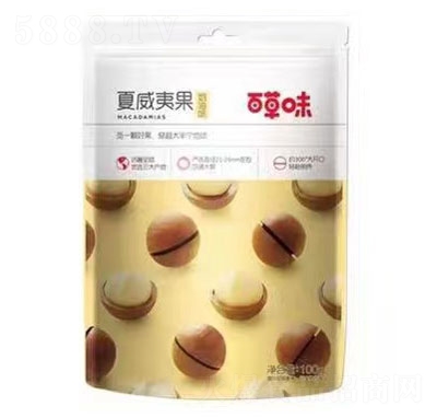 �ٲ�ζ�����Ĺ����e�Թ���ʳ