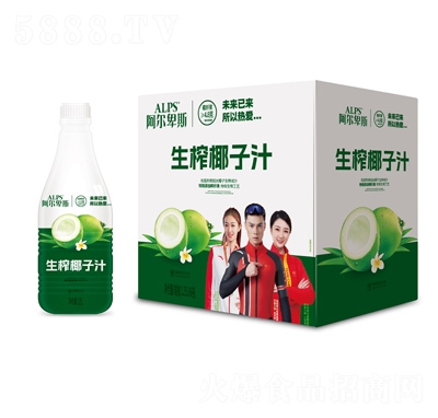 ������˹��եҬ��ֲ֭�ﵰ���Ʒ