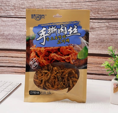 ���`؈��˺��z��ɳ��ζ�����eʳƷ