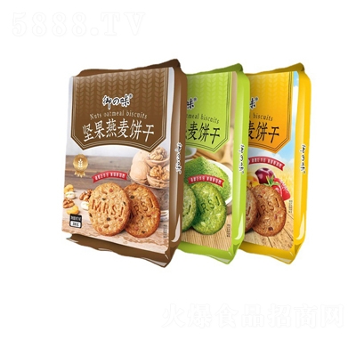 ��֮ζ����ɴ��b����СɈ�(ji��n)��Ĩ��ˮ��ζ�����������e300g