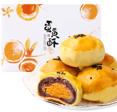 һˇ���S�ֶY���b6öX55g�ͶY��Ʒ���������e�W(w��ng)�tʳƷ���c��ʳ