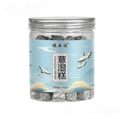 ����λ޲���250�˹޷�����С��޲�����߸ⶶ�����־W�t������ʳ���l(f��)