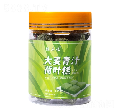 ����λ������֭���~��150�˹��b���~����ħ��ⶶ�����c�ӹ����l(f��)