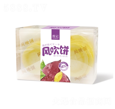 ��ӛ�L(f��ng)���142g�t��ζ����ּZ���fͯ����ʳ