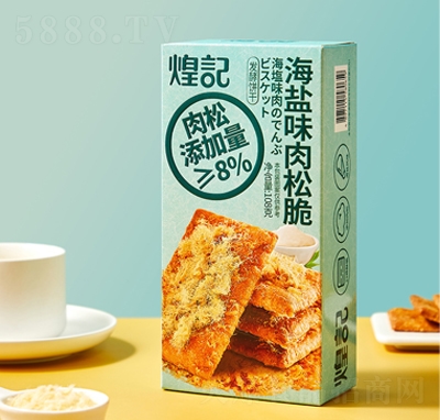 ��ӛ���}���ɴ�֥ʿζɺ��}��k�����eʳƷ�W(w��ng)�tС��ʳ���l(f��)�S��