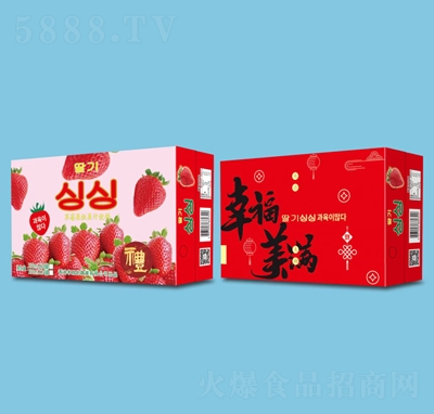 Т���Ȳ�ݮ�����֭�Y���b��֭������̴���