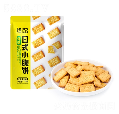 ��ӛ��ʽС���112g�̵��Sζ�W(w��ng)�t�k����ʳ�W(xu��)�����e�����������l(f��)