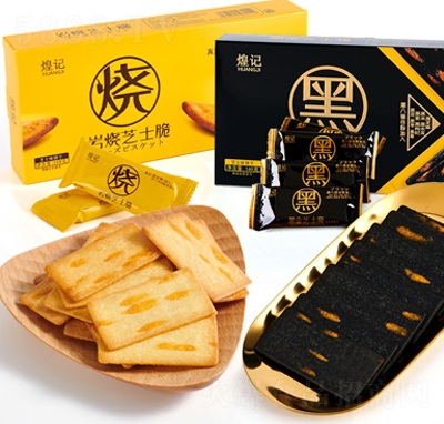 ��ӛ��ʽ�r��֥ʿ�+�ڽ�֥ʿ������eʳƷ��ʳ�c(di��n)����؛