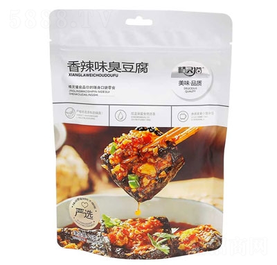 ���`؈75g����ζ���������e��ʳ