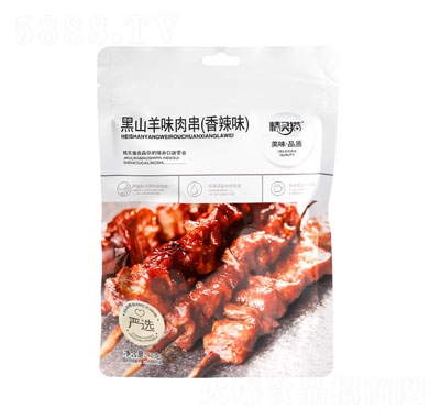 ���`؈48g��ɽ��ζ�⴮������ζ�����e�����ʳ