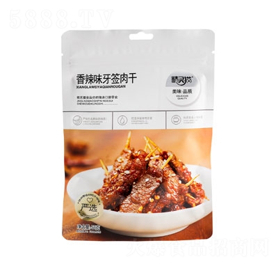 ���`؈52g����ζ����������e�����ʳ