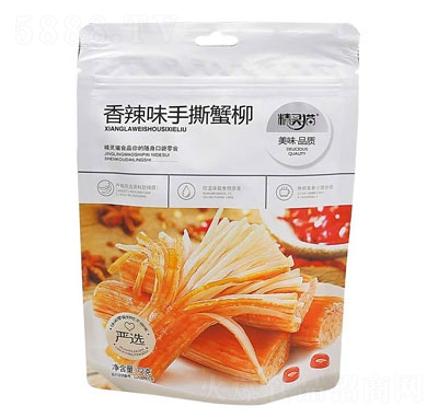 ���`؈72g����ζ��˺з�����e��ʳ