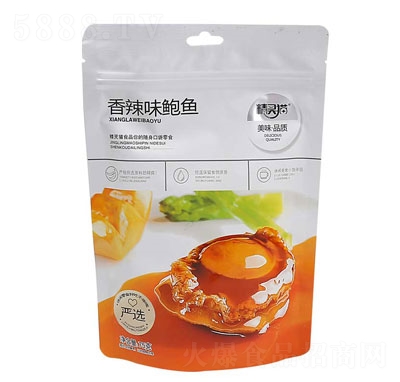 ���`؈75g����ζ�U�~���e��ʳ