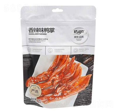 ���`؈75g����ζ�������e��ʳ