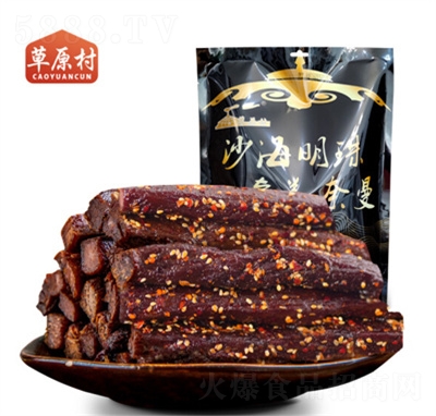 ��ԭ���L��ţ�����˺������e��ʳ����ζ500g