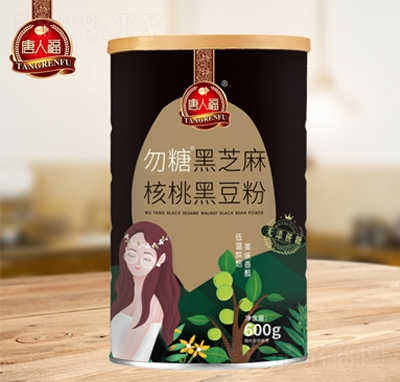 ���˸���֥����Һڶ���600g��ȴ��ͷۺ�֥���