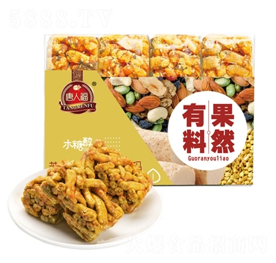 ���˸��Թ����wɽˎɳ����400��ʳƷС��ʳ