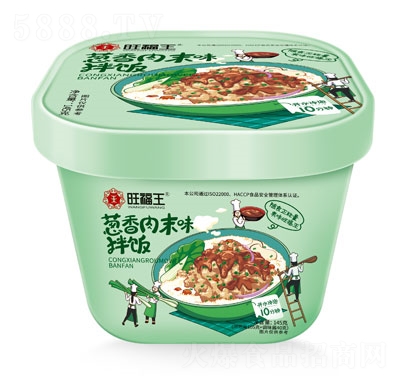 �������[����ĩζ�����ʳƷ����