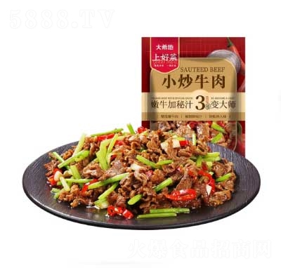 ��ϣ���A(y��)�Ʋ�С��ţ��