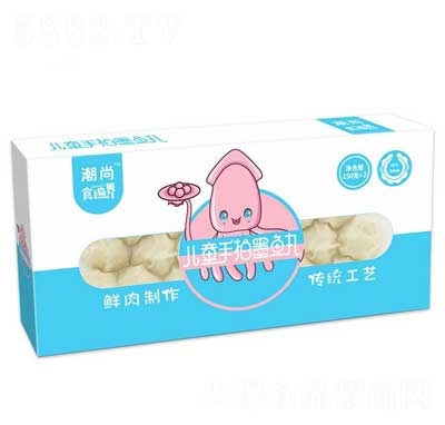 ����혻��ʳ���ك��{(di��o)�탺ͯ����ī�~(y��)��