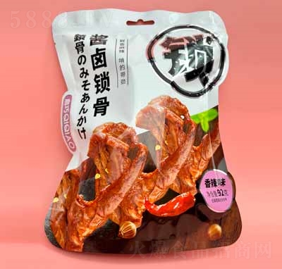 ����������ʳ�u�u�i������ζ92��