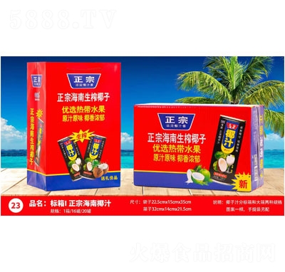 �u(y��)�������ں�����եҬ��֭