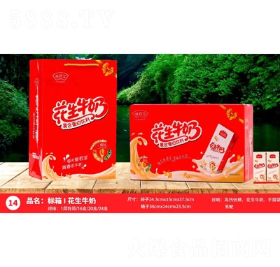 �u(y��)��������ţ�̏�(f��)�ϵ����Ʒ