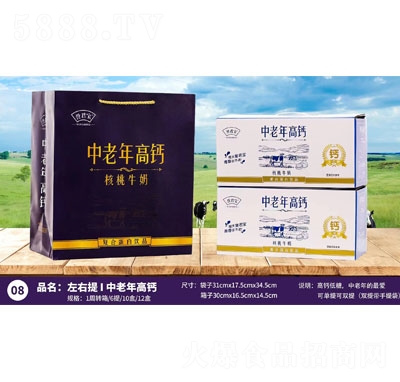 �u(y��)������������}����ţ�̏�(f��)�ϵ����Ʒ