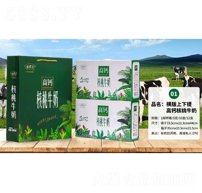 �u(y��)�������}����ţ�̏�(f��)�ϵ����Ʒ