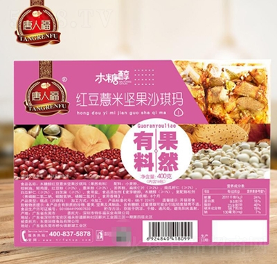 ���˸�ľ�Ǵ��t��޲��ɳ����400g���y(t��ng)ɸ��c���̴���