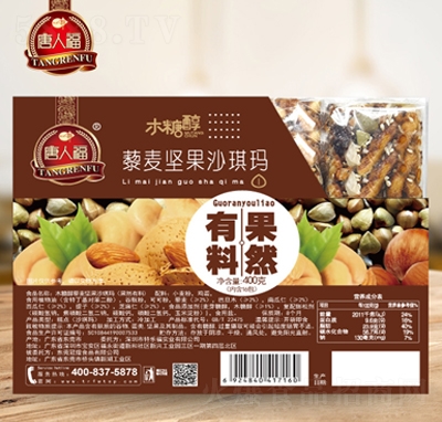 ���˸�ľ�Ǵ�޼����(ji��n)��ɳ����400g���y(t��ng)ɸ��c(di��n)���̴���