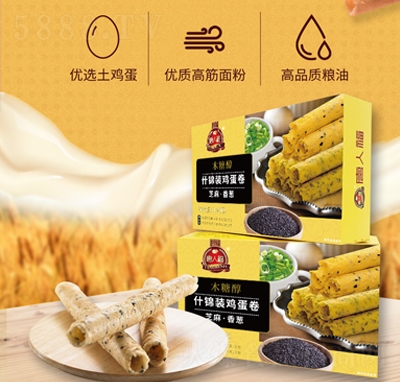 ���˸�ľ�Ǵ�ʲ�\�u����o�Ǿ�ʳƷ��ʳ���l(f��)����������ʳ