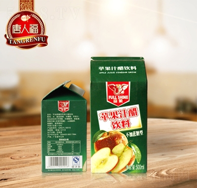 ���˸��O�������500�����o�Ǿ��������������ʳƷ�S�����l(f��)