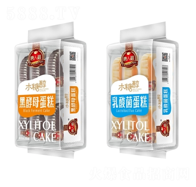 ���˸������+�ڽ�ĸ����ľ�Ǵ������͸��c(di��n)��ʳ���bʳƷ�S��ֱ��