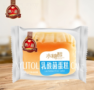 ���˸����������ɢ�Qľ�Ǵ������͸��c��ʳ���bʳƷ�S��ֱ��